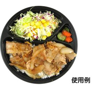 シーピー化成 カレー容器 BFカレー内8-1 黒 本体 50枚 FCG367V-00474382-イメージ4
