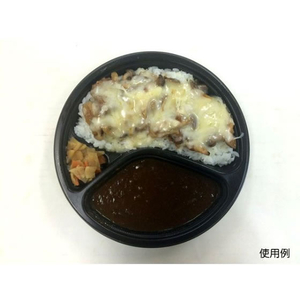 シーピー化成 カレー容器 BFカレー内8-1 黒 本体 50枚 FCG367V-00474382-イメージ6