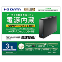 I・Oデータ HDJA-UT3R USB 3．1 Gen 1(USB 3．0)/2．0対応外付け