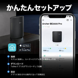 ティーピーリンク Wi-Fi 7 無線LANルーター 2882+688Mbps BE3600 2．5ギガWAN&LANポート EasyMesh対応 MLO 4ストリーム IPoE IPv6対応 3年保証 ARCHER BE3600 PRO-イメージ6
