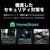 ティーピーリンク Wi-Fi 7 無線LANルーター 2882+688Mbps BE3600 2．5ギガWAN&LANポート EasyMesh対応 MLO 4ストリーム IPoE IPv6対応 3年保証 ARCHER BE3600 PRO-イメージ2