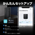 ティーピーリンク Wi-Fi 7 無線LANルーター 2882+688Mbps BE3600 2．5ギガWAN&LANポート EasyMesh対応 MLO 4ストリーム IPoE IPv6対応 3年保証 ARCHER BE3600 PRO-イメージ6