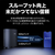ティーピーリンク Wi-Fi 7 無線LANルーター 2882+688Mbps BE3600 2．5ギガWAN&LANポート EasyMesh対応 MLO 4ストリーム IPoE IPv6対応 3年保証 ARCHER BE3600 PRO-イメージ7