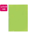 コクヨ レールクリヤーホルダー〈カラーズ〉A4 20枚収容イエローグリーン5冊 1パック(5冊) F836476-ﾌ-TPC760YG