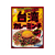 オリエンタル 台湾カレーミンチ でら辛 130g FC133RW-イメージ1