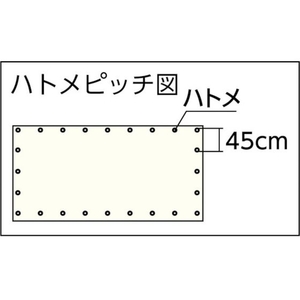 ユタカメイク シート 難燃透明糸入りシート 0.9m×1.8m クリア 1.80.9透明0.2512 FC007KP-4948815-イメージ2