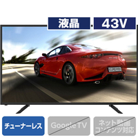 アペックス 43V型フルHD液晶チューナーレステレビ ブラック AP43APX