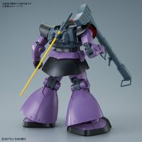 1/100 MG MS-09 ドム