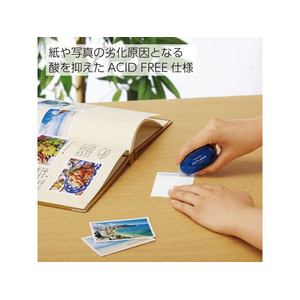 コクヨ テープのり ドットライナーコンパクト 詰替用テープ F079728-ﾀ-D4500-08-イメージ6