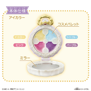 バンダイ Pretty Holic ジュエルキュアウォッチコンパクト PHｼﾞﾕｴﾙｷﾕｱｳｵﾂﾁｺﾝﾊﾟｸﾄ-イメージ4