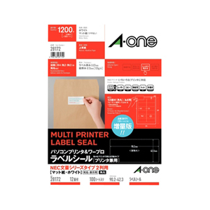 エーワン A4判 12面 パソコンプリンタ&ワープロラベル NEC文豪シリーズタイプ 2列用 100シート(1,200片)入り A-ONE.28172-イメージ1