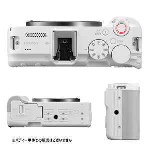 キヤノン EOS R50 V(ホワイト)・ダブルズームキット EOSR50V EOSR50VWHWZK-イメージ4