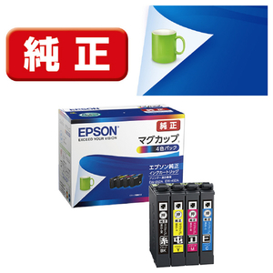 エプソン インクカートリッジ マグカップ 4色パック MUG-4CL エプソン インクカートリッジ マグカップ 4色パック MUG-4CL