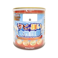 カンペハピオ 水性鉄部用 白 1.6L FCB344M