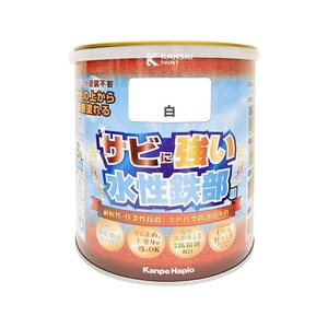 カンペハピオ 水性鉄部用 白 1.6L FCB344M-イメージ1