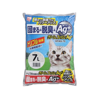 アイリスオーヤマ クリーン&フレッシュ Ag+ 7L FCE450S-KFAG-70