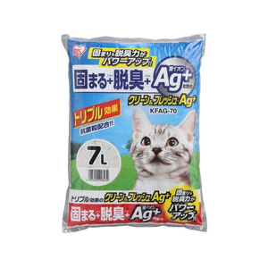 アイリスオーヤマ クリーン&フレッシュ Ag+ 7L FCE450S-KFAG-70-イメージ1