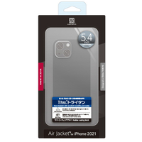 パワーサポート iPhone 13 mini用ケース Air Jacket Rubber Black PIPY-72