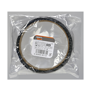 トラスコ マジックテープ［［Ｒ下］］ＴＭＳＤシリズフックのみ２５ｍｍＸ１ｍ黒 TRUSCO　マジックテープ［［R下］］（強粘着タイプ）　フックタイプ TMSD-25-1-BK-イメージ2