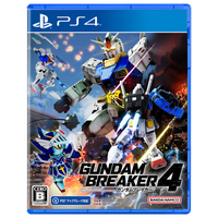 バンダイナムコエンターテインメント ガンダムブレイカー4【PS4】 PLJS36222