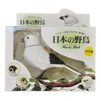 TKSK TK-172 日本の野鳥 シマエナガ TK172ﾆﾎﾝﾉﾔﾁﾖｳｼﾏｴﾅｶﾞ