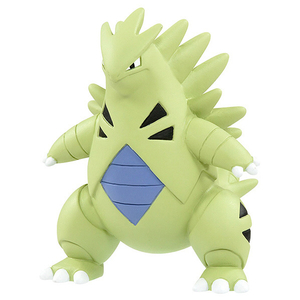 タカラトミー ポケットモンスター モンコレ MS-19 バンギラス モンコレMS19バンギラスハコ タカラトミー ポケットモンスター モンコレ MS-19 バンギラス モンコレMS19バンギラスハコ