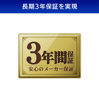 カラオケ　交換用ハードディスク 外付けハードディスク | 据え置きタイプ | 6TB ～ | Joshin web