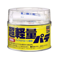 ソフト99 99工房 チョウケイリョウパテ 320g FC48792-09178