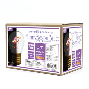 JTT かわいい電球型イルミネーション FunnyNeoBulb ファニーネオンバルブ やとハート JTNBULB-AHT-イメージ3
