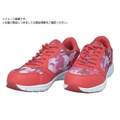 サンダンス/RS-01 軽量メッシュセーフティー レッドCAMO 27.0cm FCB716E-6763368
