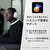 SONY ワイヤレスノイズキャンセリングステレオヘッドセット ピンク WH-CH730N P-イメージ7