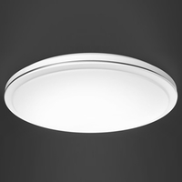 東芝 ～10畳用 LEDシーリングライト NLEH10003BLC