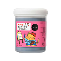 ぺんてる ポスターカラー(クラス用L)単色くろ くろ1個 F885440-WYG2T28V