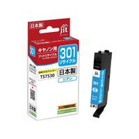 ジット キヤノン BCI-301C シアン リサイクルインク FCD809P-JIT-C301C