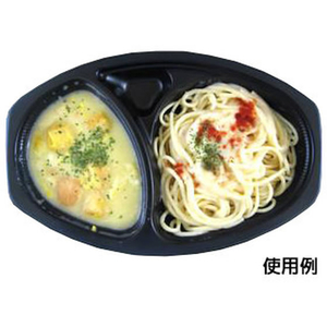 シーピー化成 カレー容器 BFカレー内6 黒 本体 50枚 FCG368V-00492027-イメージ4