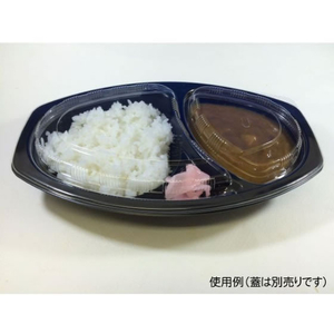 シーピー化成 カレー容器 BFカレー内6 黒 本体 50枚 FCG368V-00492027-イメージ6