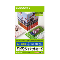 エレコム DVDトールケースジャケットカード(10枚入) EDT-KDVDM1