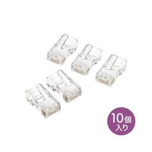 サンワサプライ RJ-45コネクタ（より線用・10個入り） ADT-RJ45-10N-イメージ1