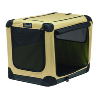 スペクトラムブランズジャパン ソフ-クレート n2 L ベージュ FC14534