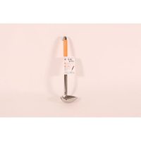 カンダ KD いろ色レードル 小 オレンジ 横口20cc FC838PL-054605
