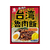 オリエンタル 台湾 魯肉飯(ルーローハン) 本場屋台風 130g FC134RW-イメージ1