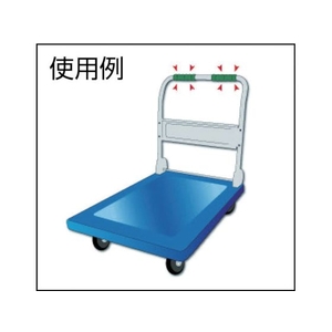 カーボーイ 台車用グリップ内径32×長150mm2本入 グリーン FC530GJ-7567031-イメージ3