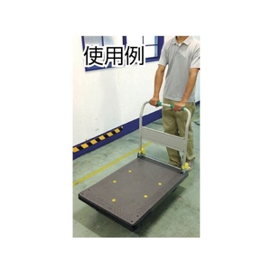 カーボーイ 台車用グリップ内径32×長150mm2本入 グリーン FC530GJ-7567031-イメージ4