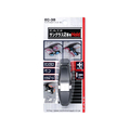 星光産業 サングラスホルダーツイン2 BK FC57816-EC38