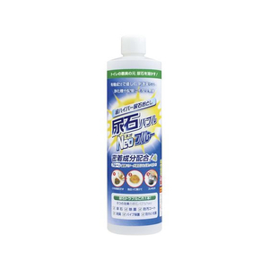 高森コーキ 尿石バブルNeoブルー 500mL FC534MP-TU-86A-イメージ1