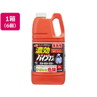 ライオン 業務用 濃効 パイプマン 2L 6個 FC212PA