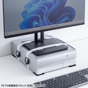 サンワサプライ 耐震固定ベルト FCK161B-QL-E106-イメージ3