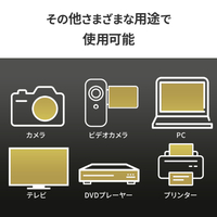 ビクター MXCN64GJZJE microSDカード(SD変換アダプター付き)64GB