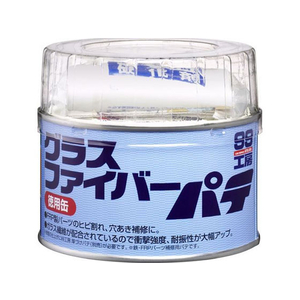 ソフト99 グラスファイバーパテ 400g FC48793-09179-イメージ1