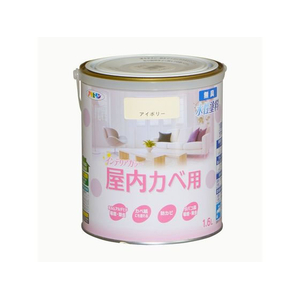 アサヒペン New水性インテリア屋内カベ 1.6L アイボリー FCB739G-イメージ1